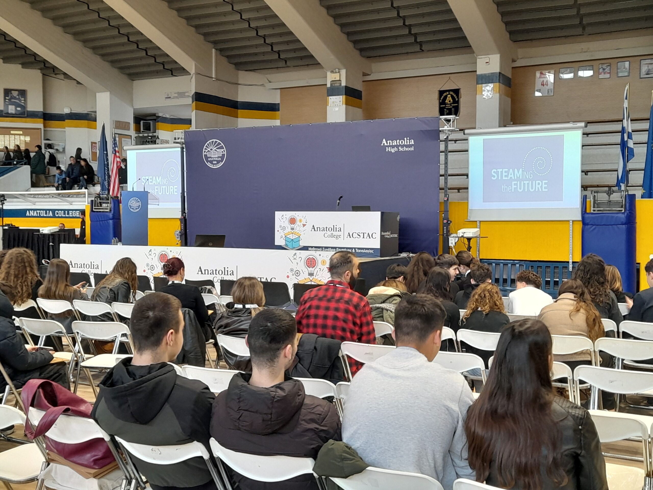 Τελετή έναρξης