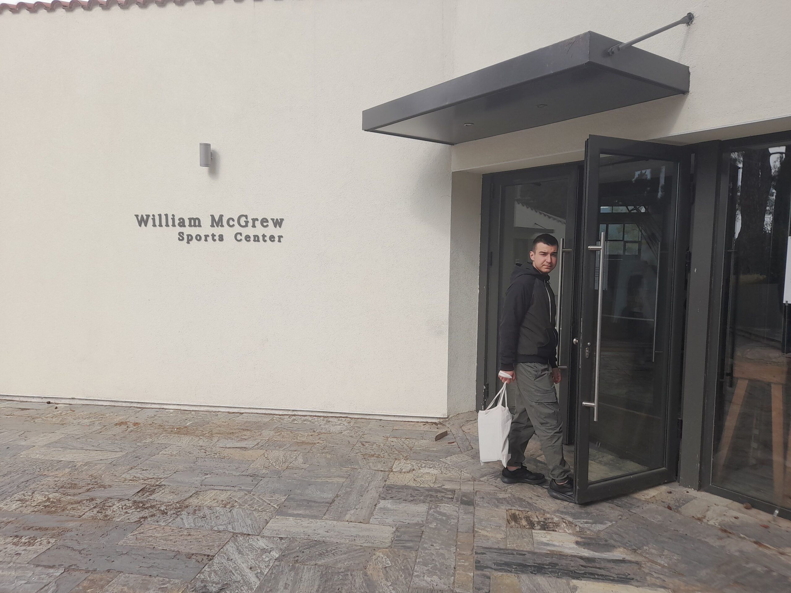 McGrew Sports Center