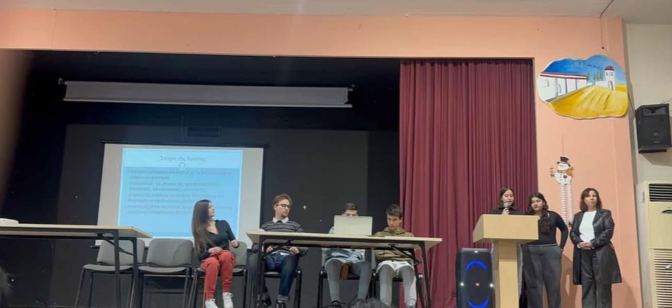 ΦΩΤΟ5 ΠΑΡΟΥΣΙΑΣΗ ΠΡΟΣΒΑΣΙΜΟΤΗΤΑΣ