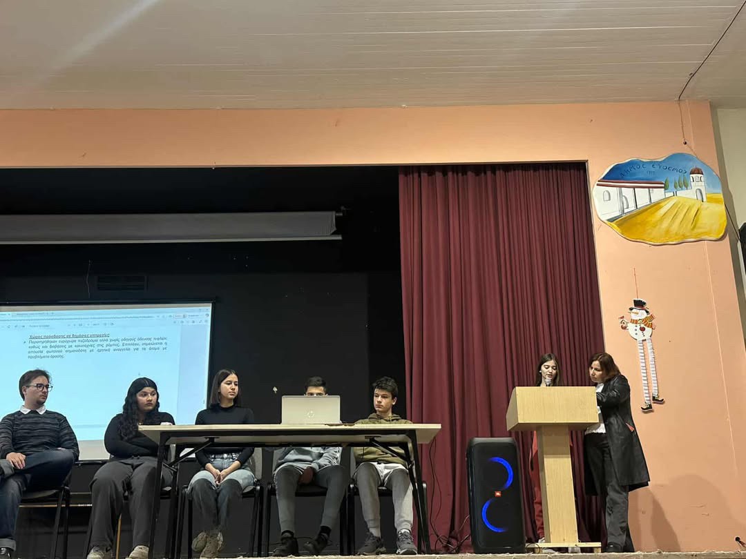 ΦΩΤΟ6 ΠΑΡΟΥΣΙΑΣΗ ΠΡΟΣΒΑΣΙΜΟΤΗΤΑΣ